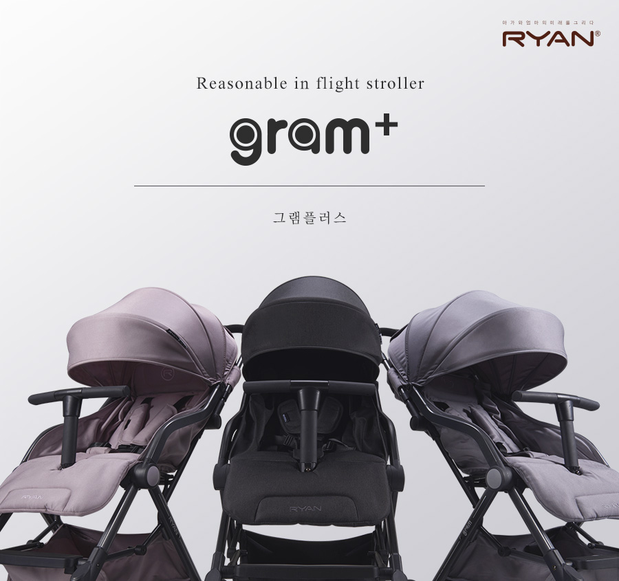 ryan gram stroller